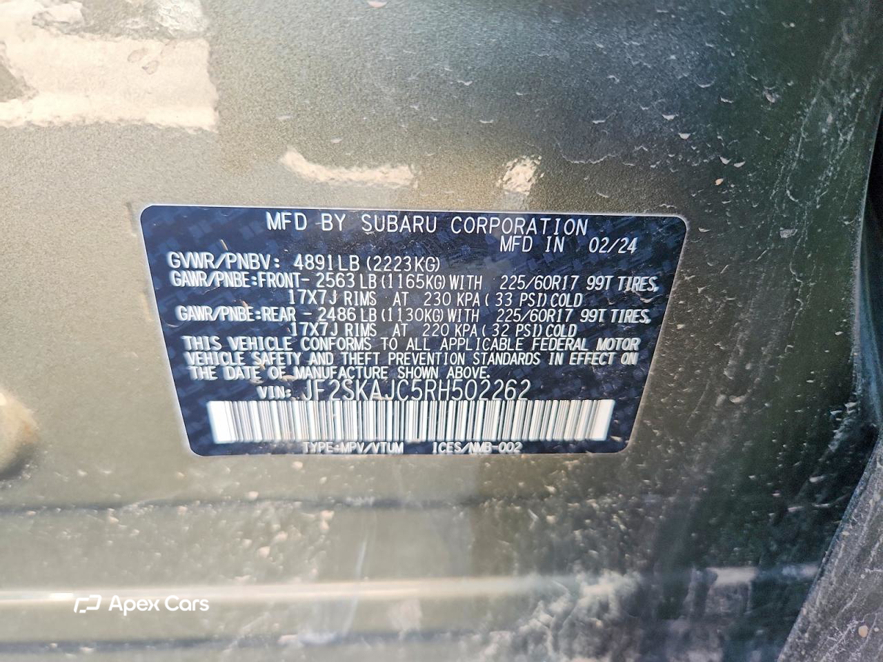 Subaru Forester 2024