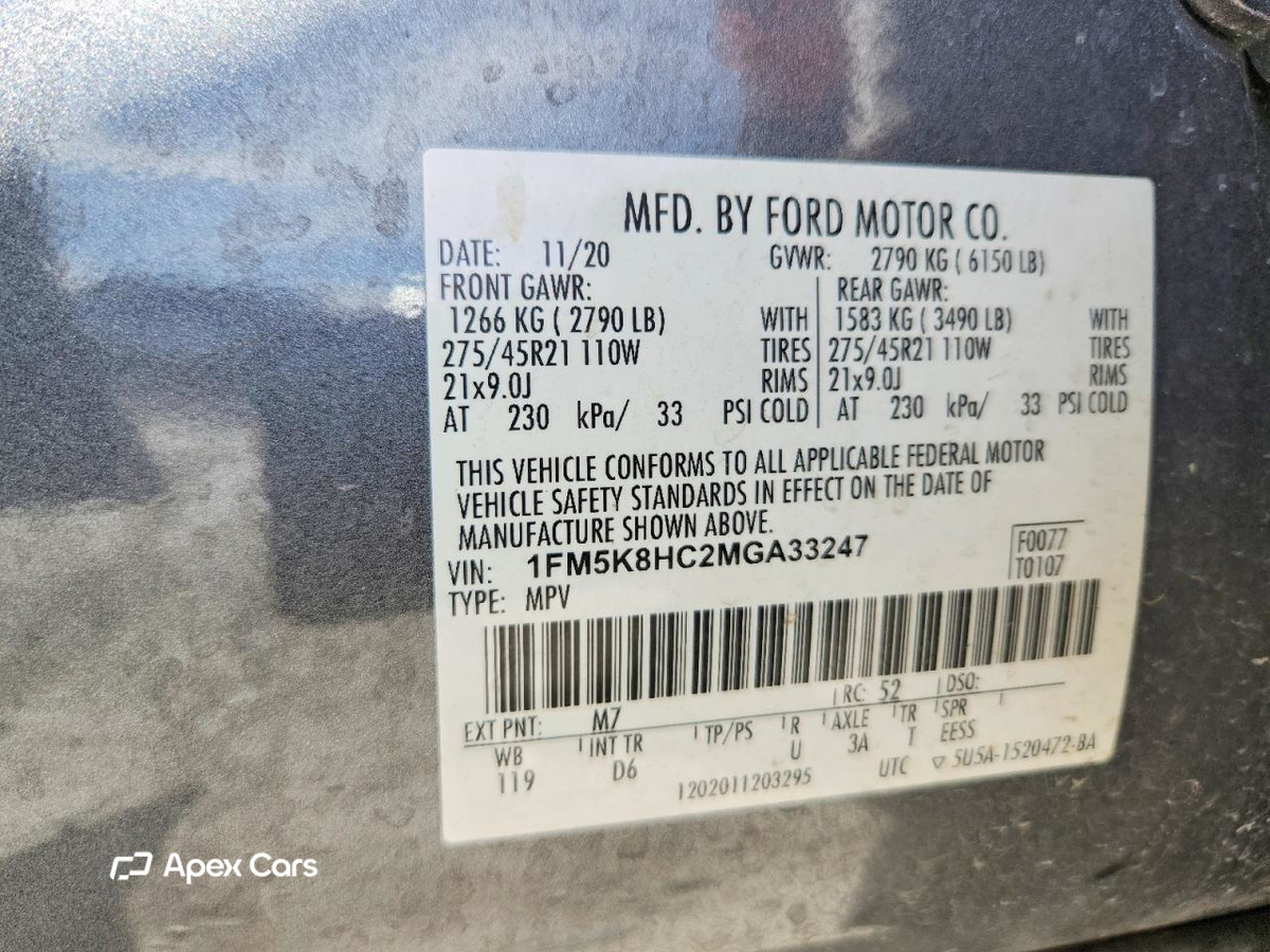 Ford Explorer 2021