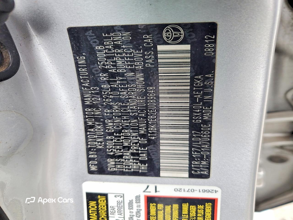 Toyota Avalon 2014