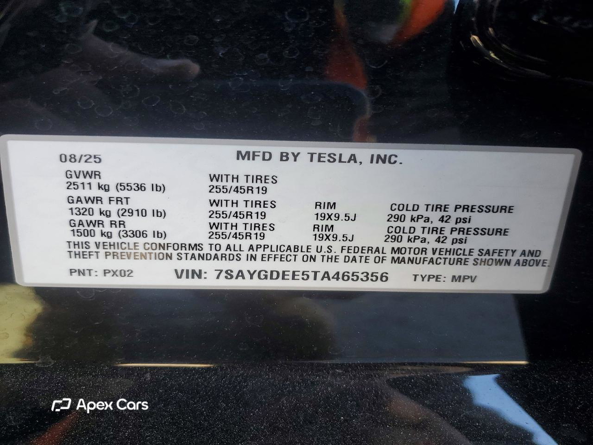 Tesla Model Y 2026