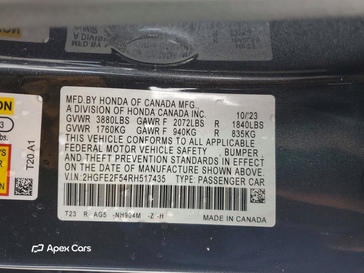 Honda Civic 2024