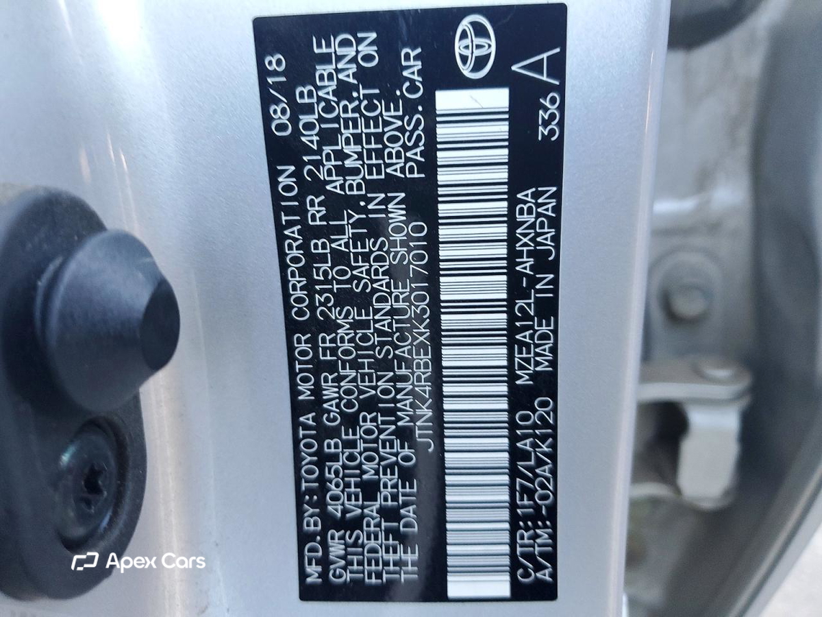 Toyota Corolla 2019