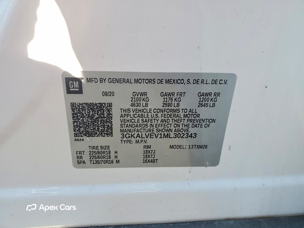 GMC Terrain 2021