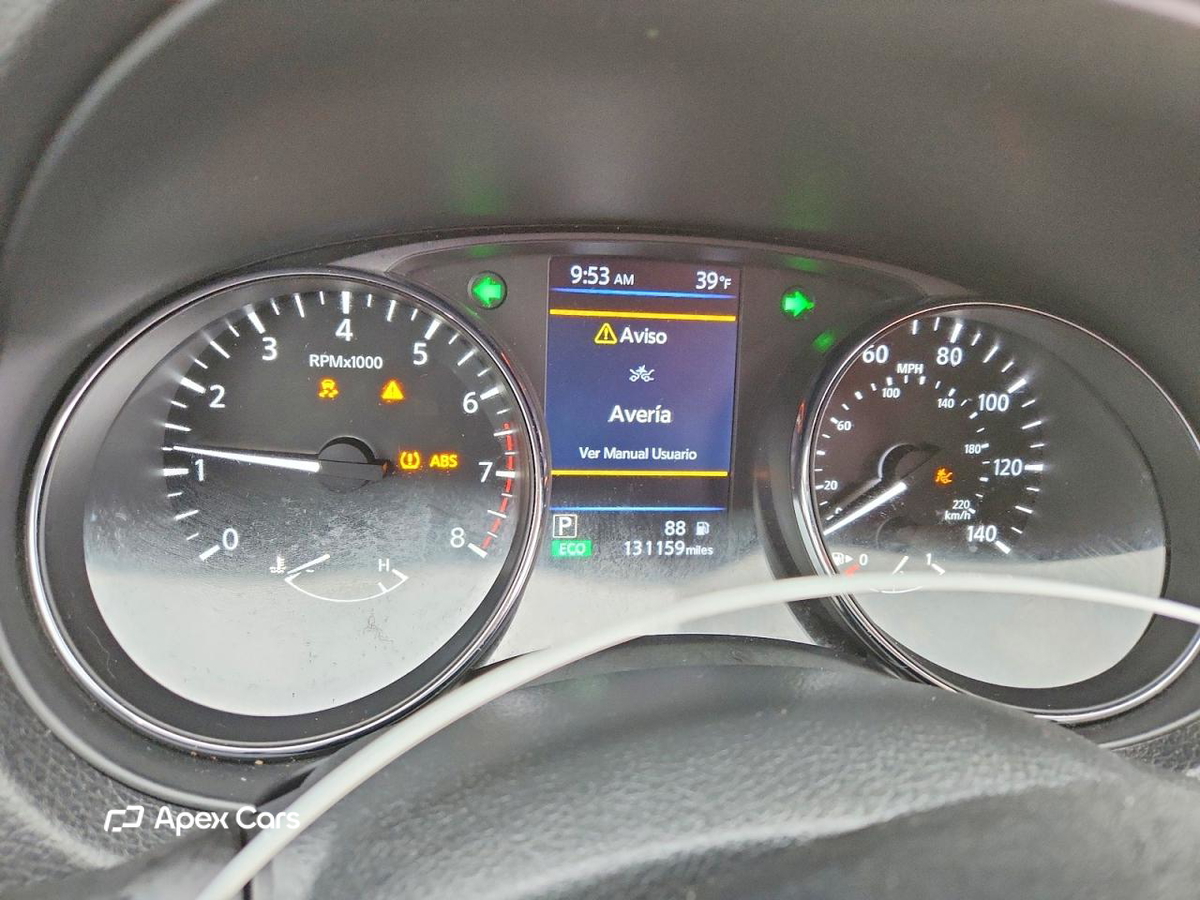 Nissan Rogue 2018