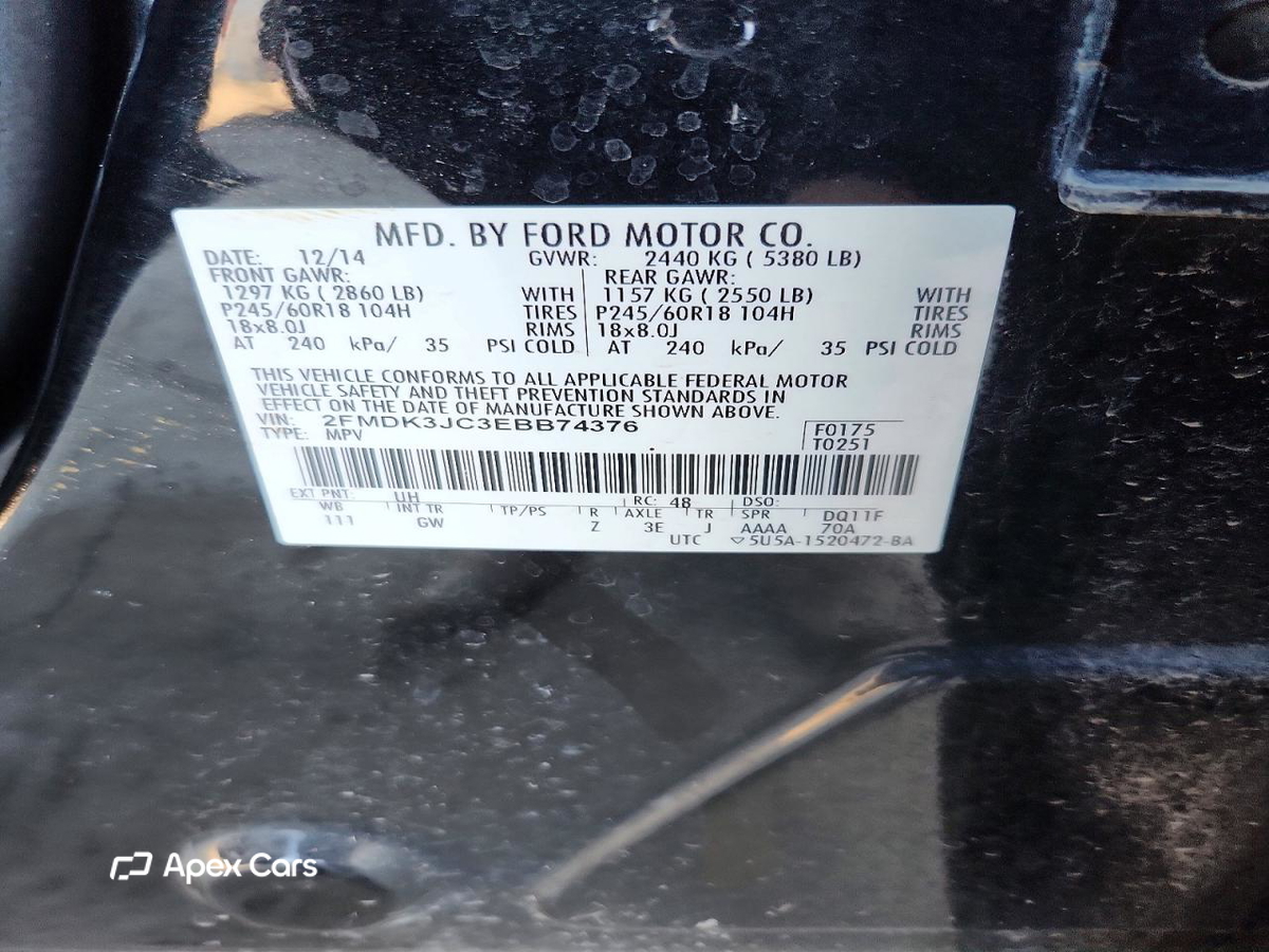 Ford Edge 2014