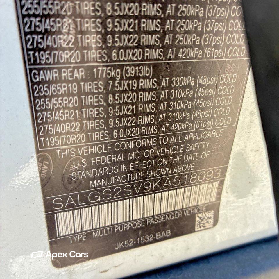 Land Rover Range Rover 2019