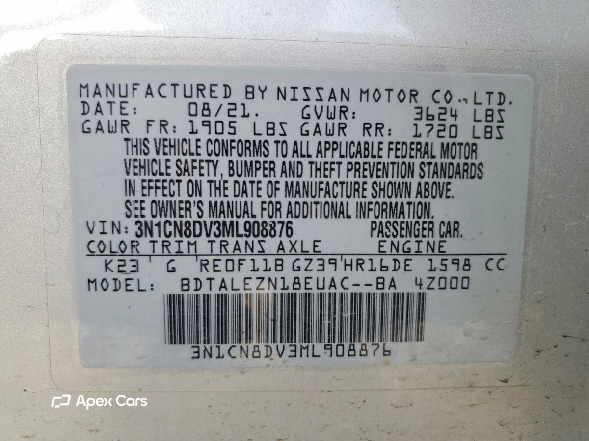 Nissan Versa 2021