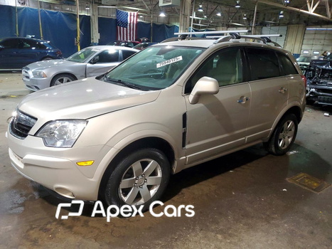 Saturn VUE 2009 - Image 1 of 13