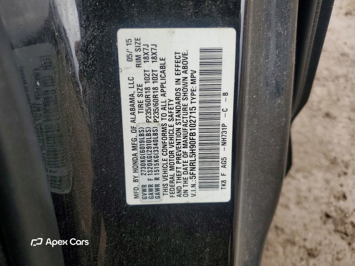 Honda Odyssey 2015