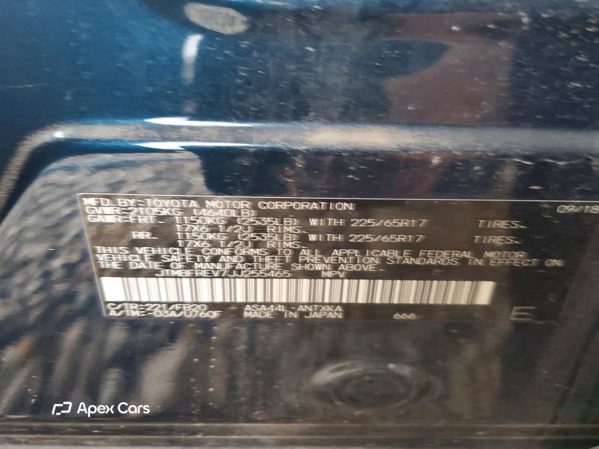 Toyota RAV 4 2018