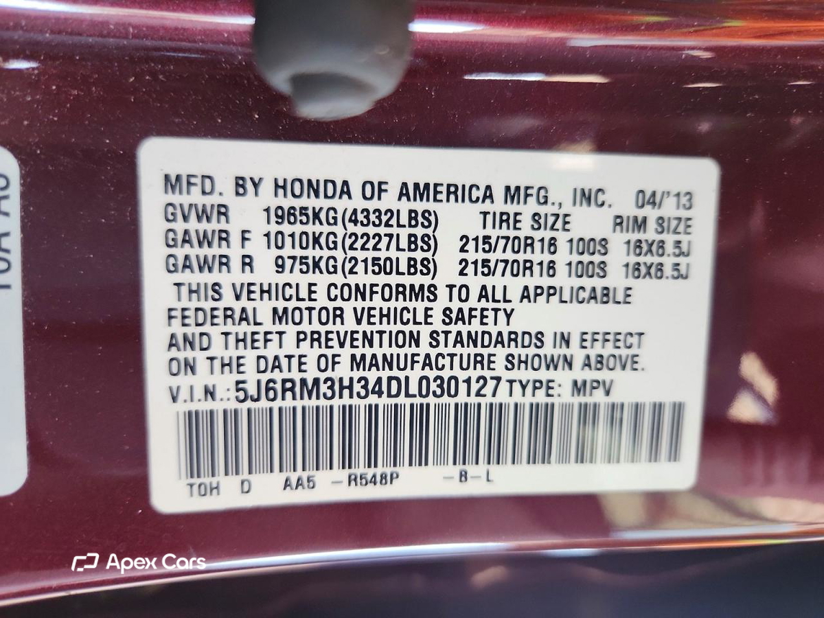 Honda CR-V 2013