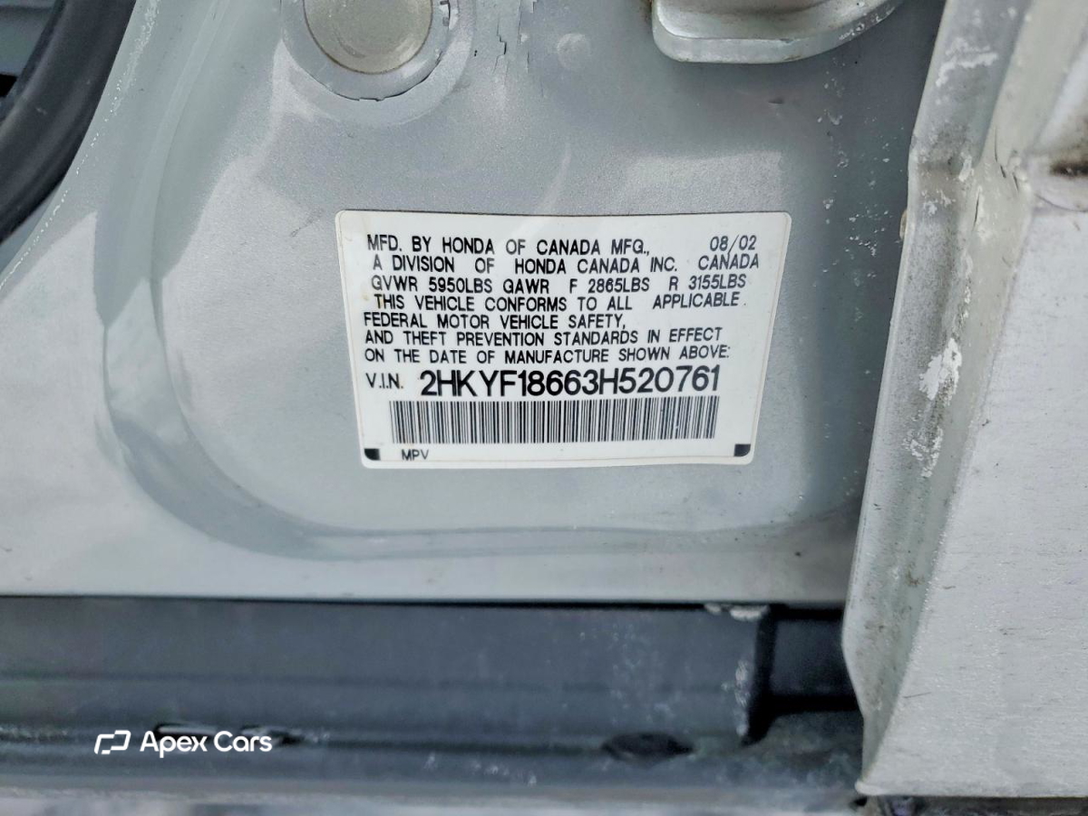 Honda Pilot 2003