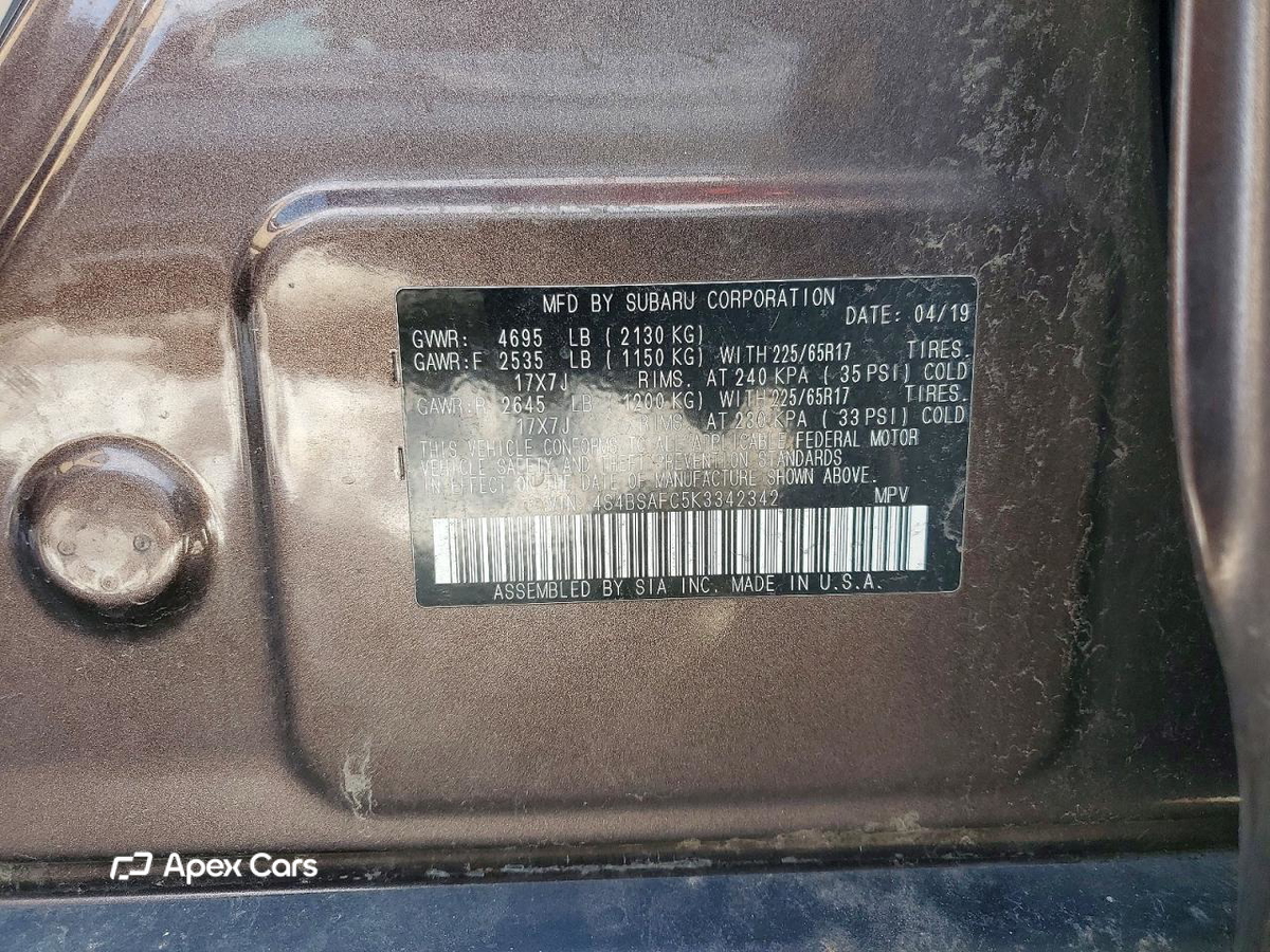 Subaru Outback 2019