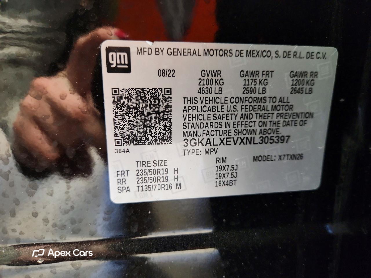 GMC Terrain 2022
