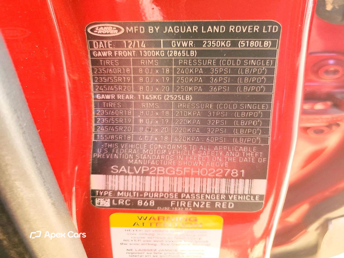 Land Rover Range Rover Evoque 2015