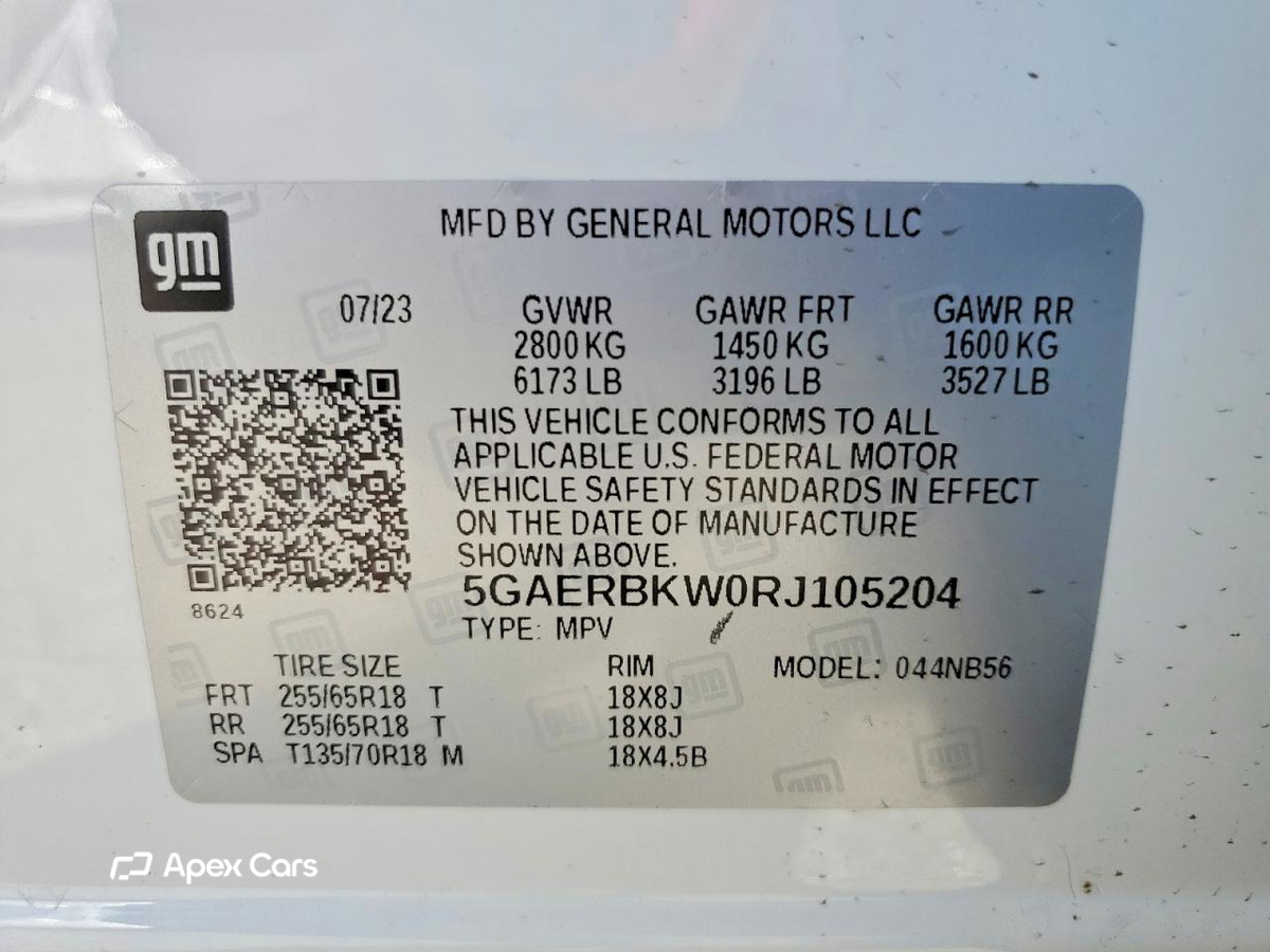 Buick Enclave 2024