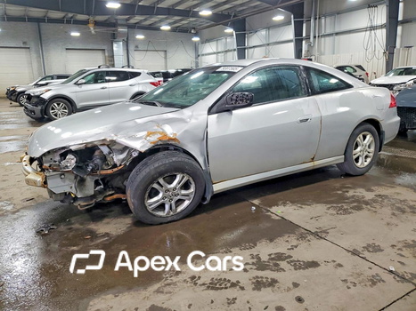 Honda Accord 2007 - Image 1 of 12