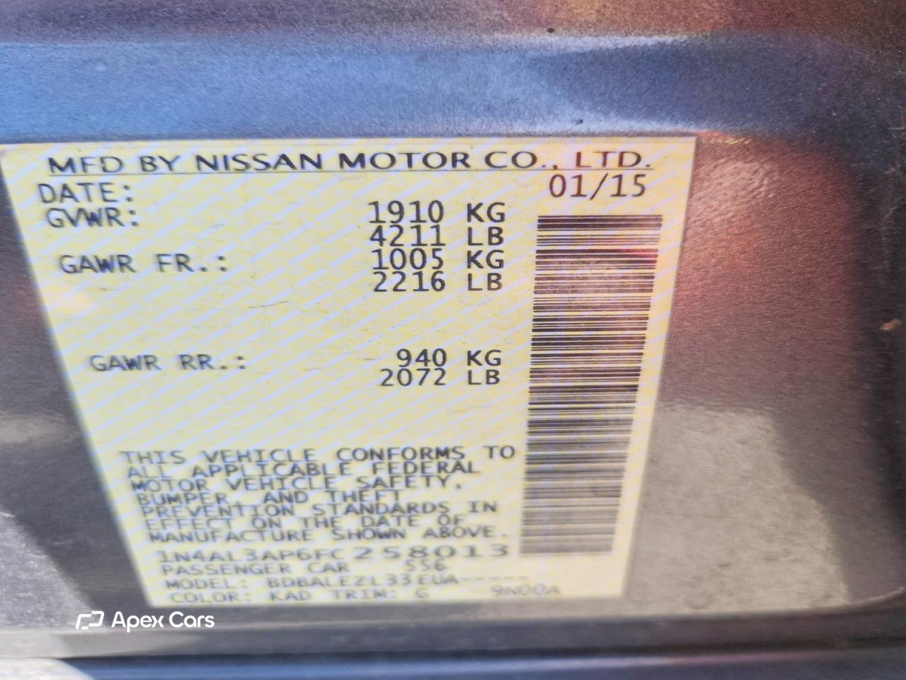 Nissan Altima 2015