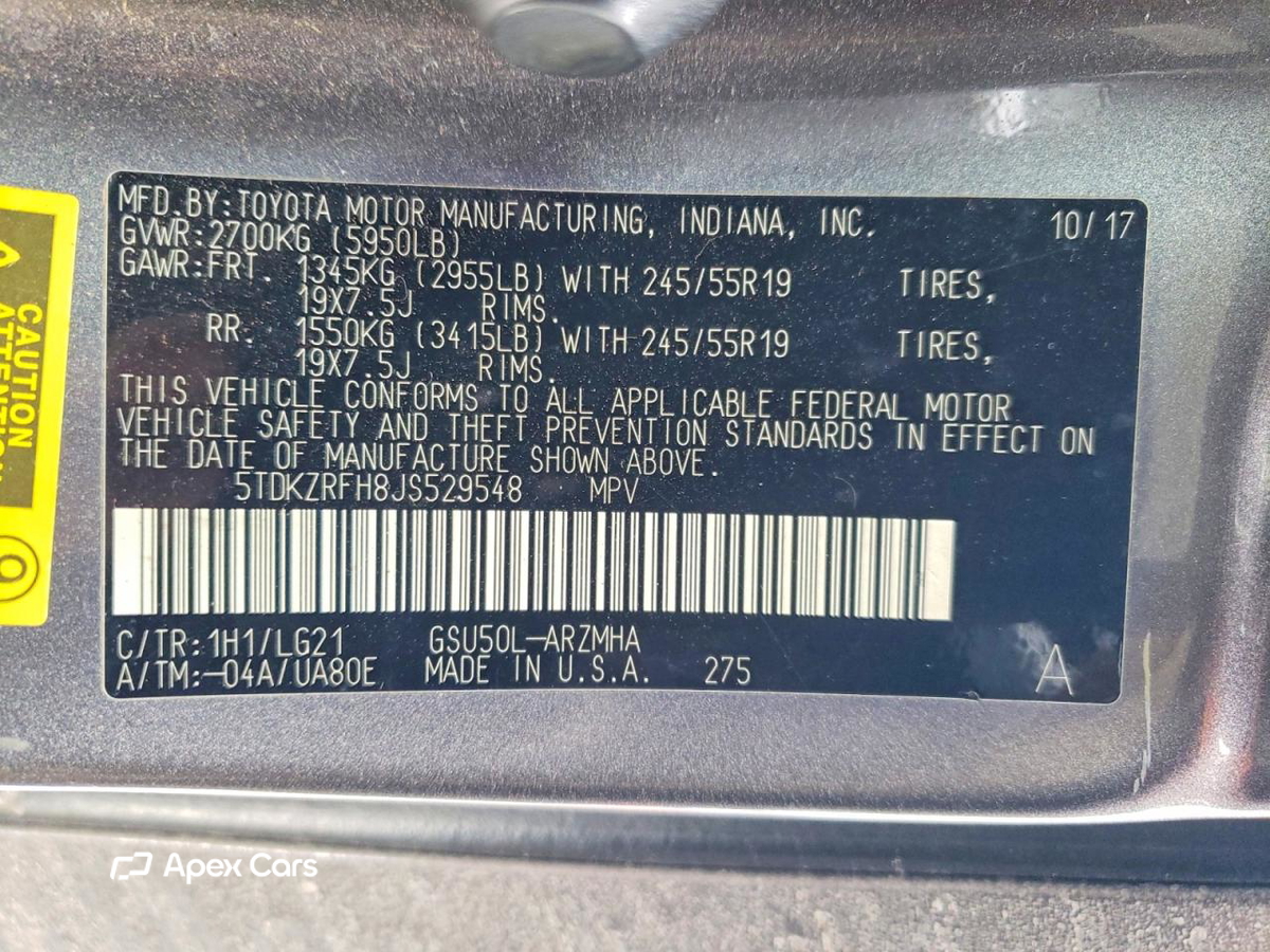 Toyota Highlander 2018
