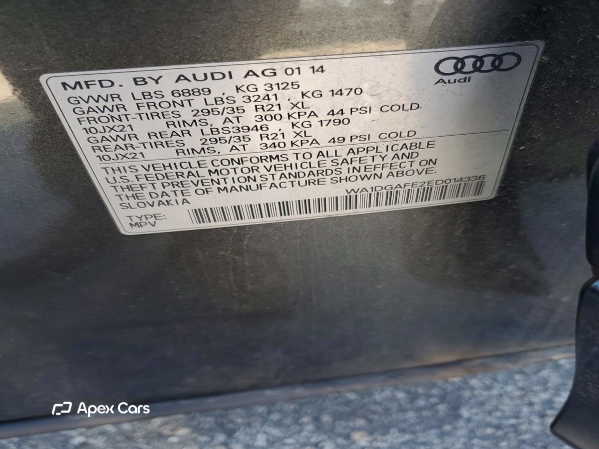 Audi Q7 2014