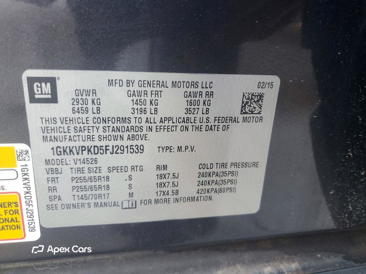 GMC Acadia 2015