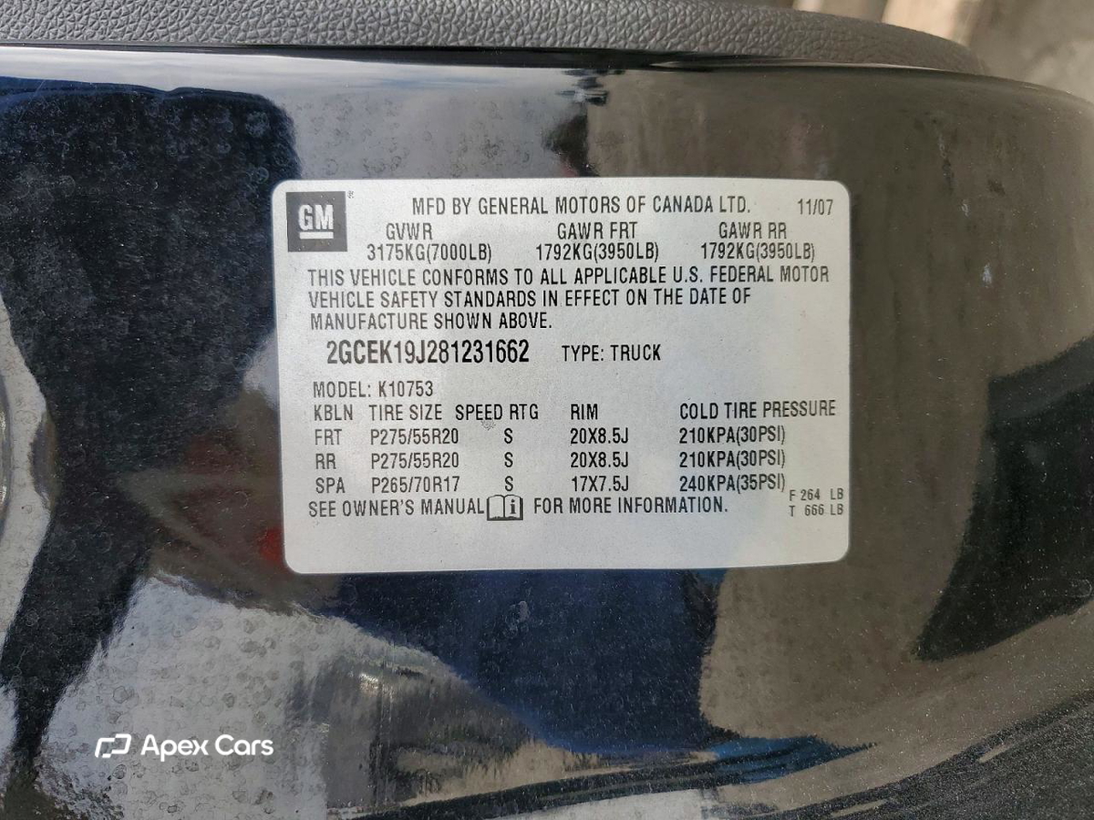 Chevrolet Silverado 2008