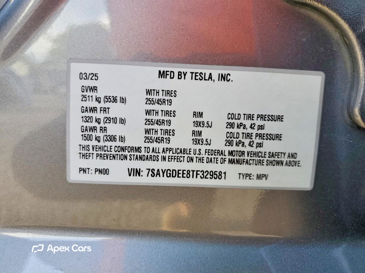 Tesla Model Y 2026