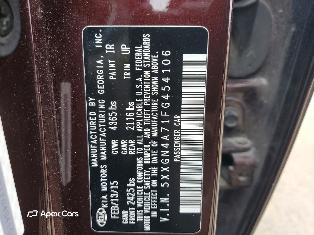 Kia Optima 2015