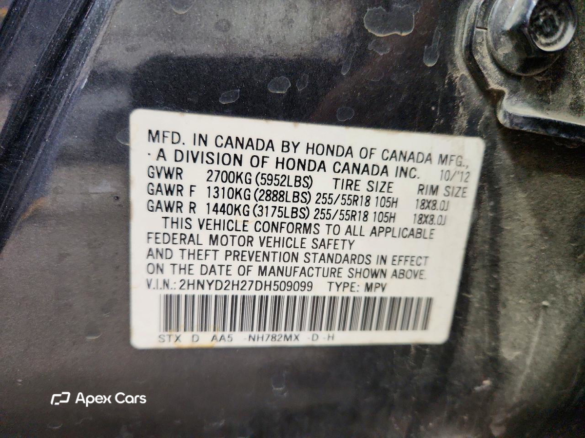 Acura MDX 2013