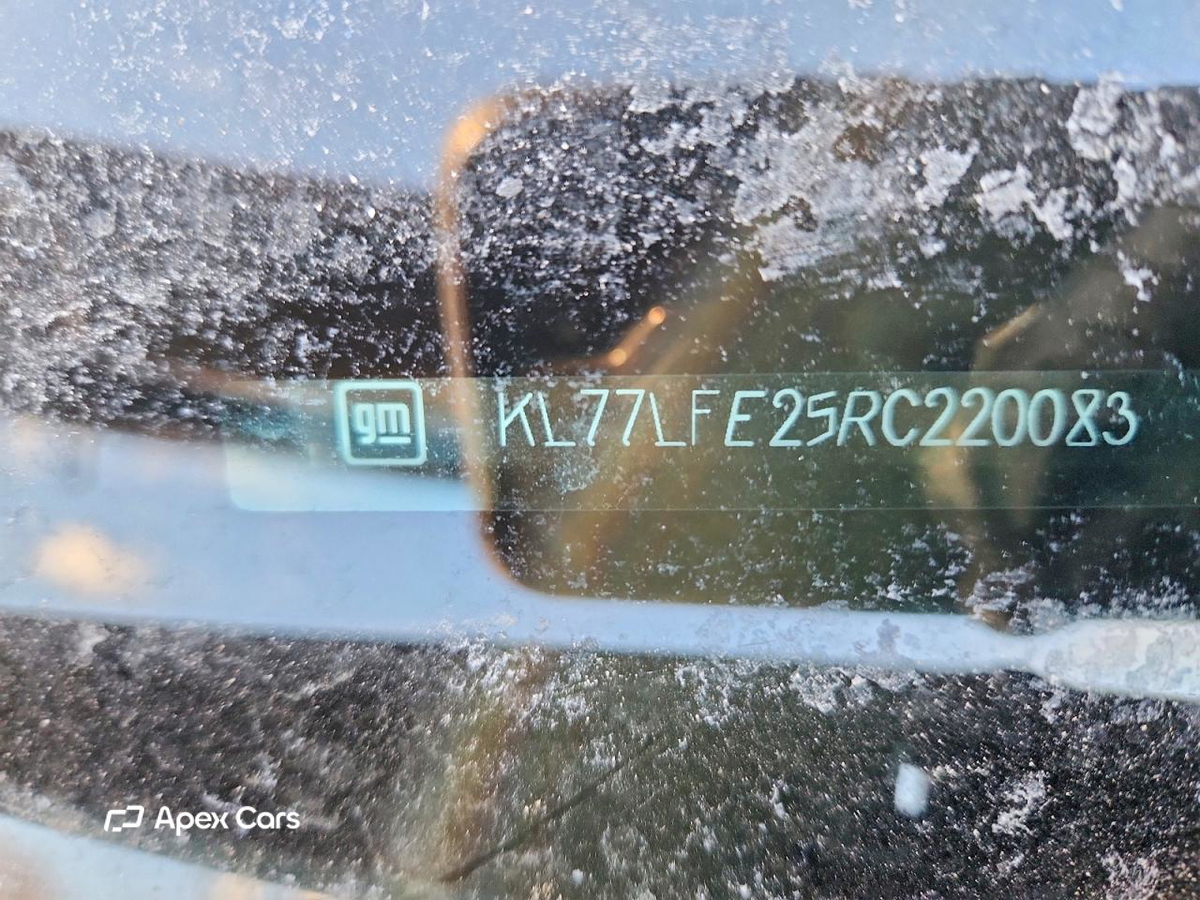 Chevrolet Trax 2024