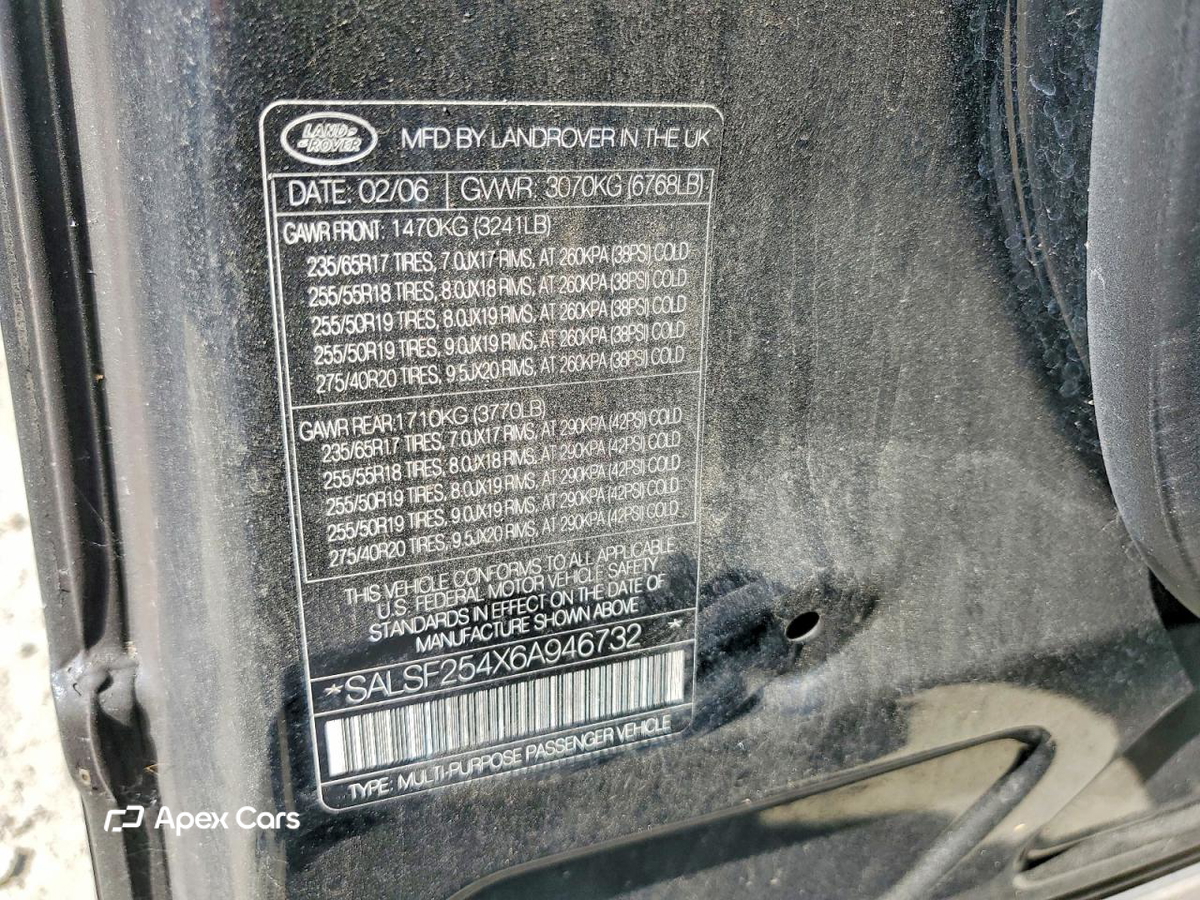 Land Rover Range Rover 2006