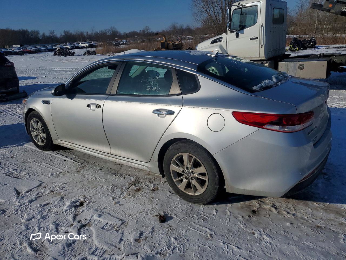 Kia Optima 2017