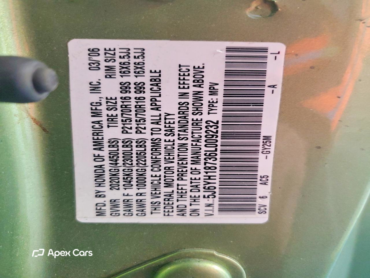 Honda Element 2006