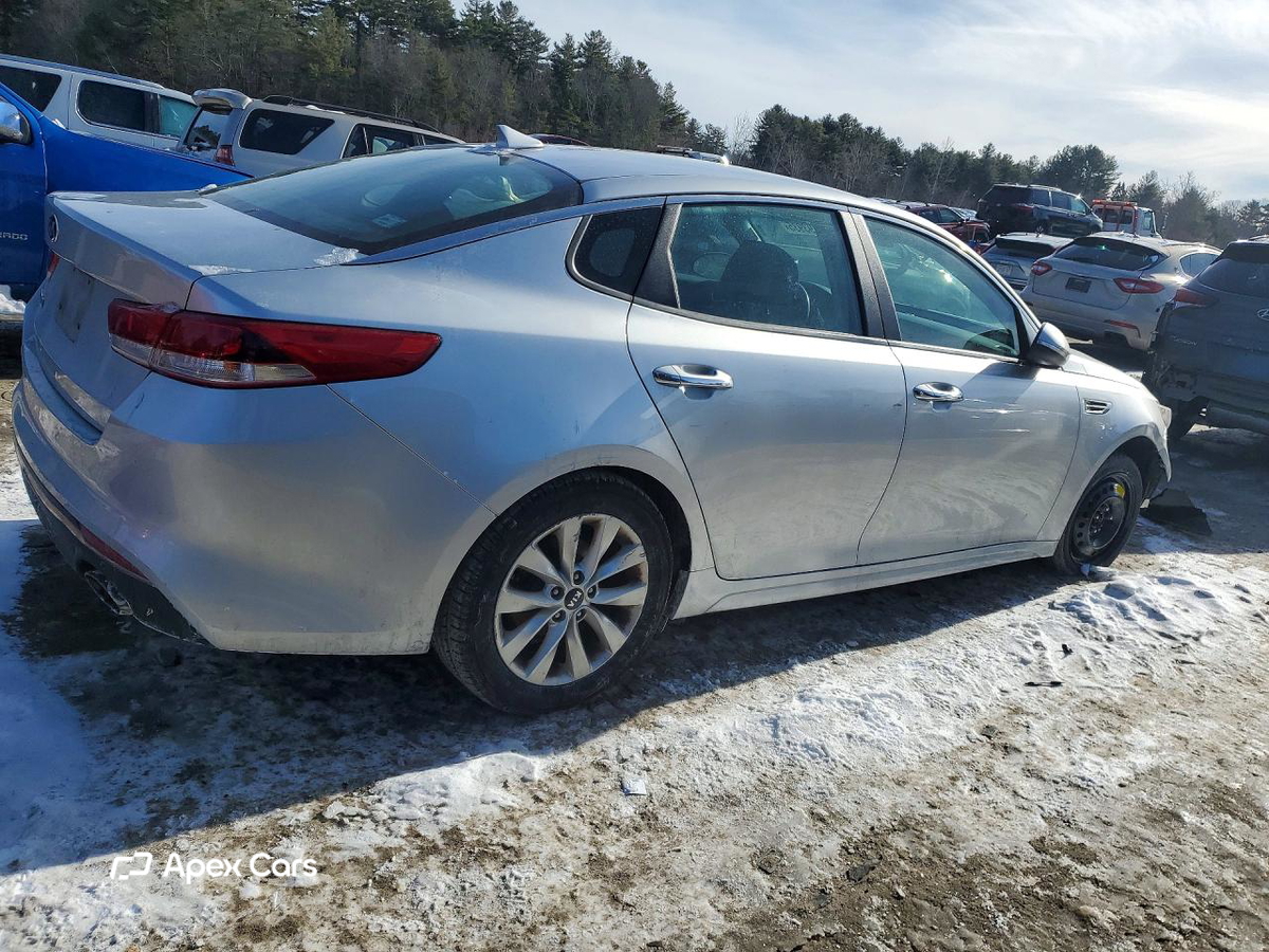 Kia Optima 2017