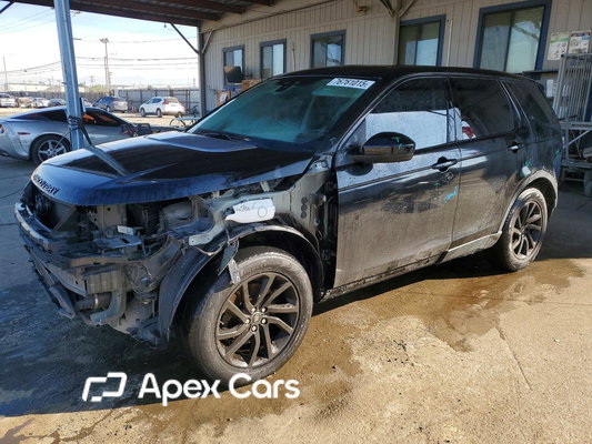 Land Rover Discovery 2016 - Image 1 of 15
