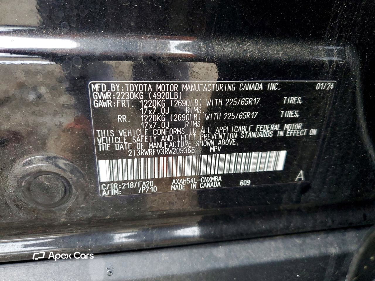 Toyota RAV 4 2024