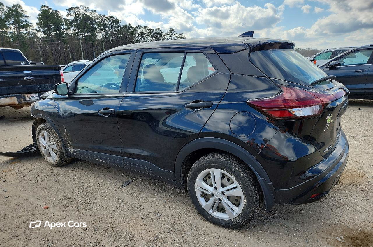 Nissan Kicks 2023
