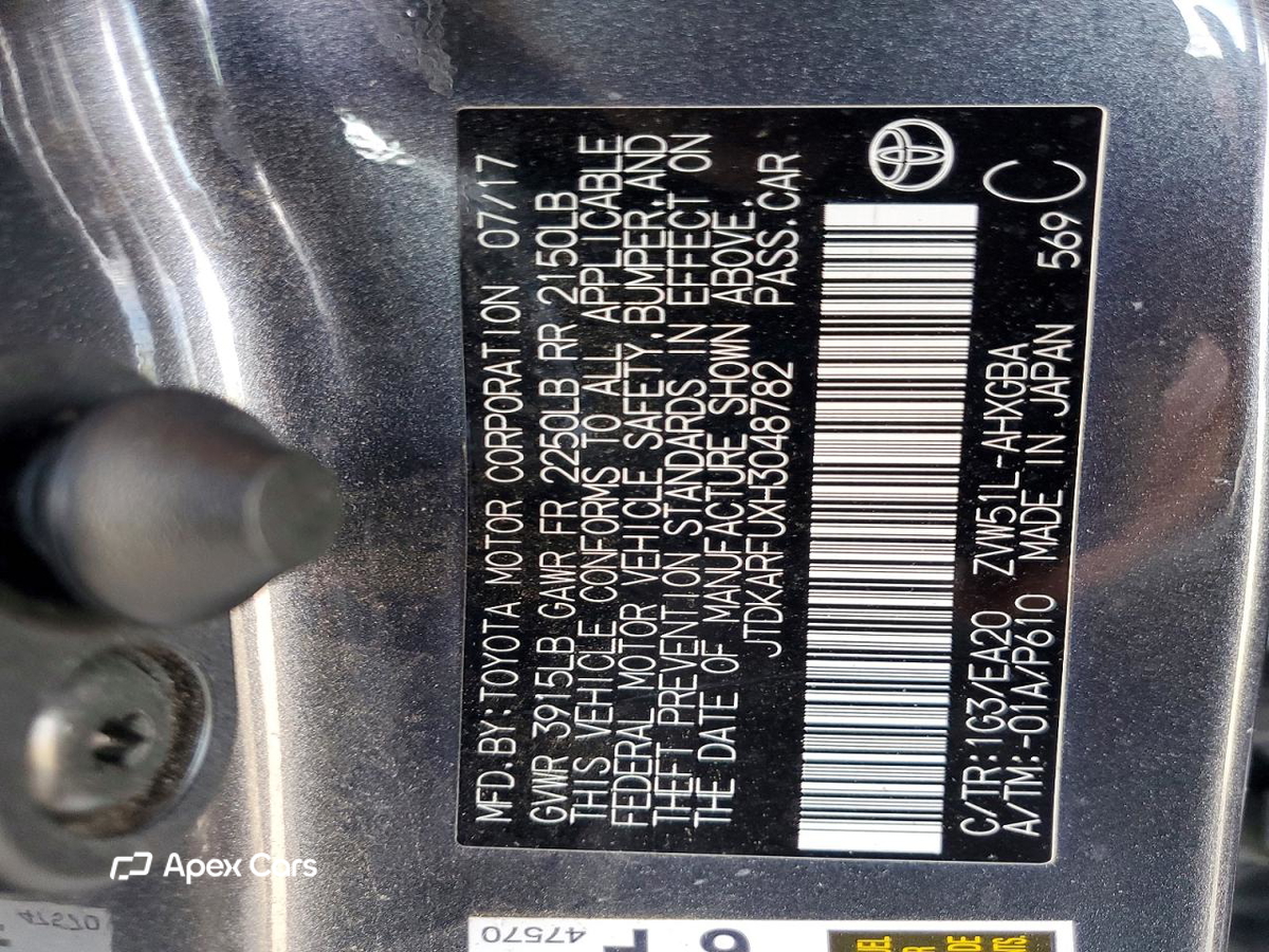 Toyota Prius 2017