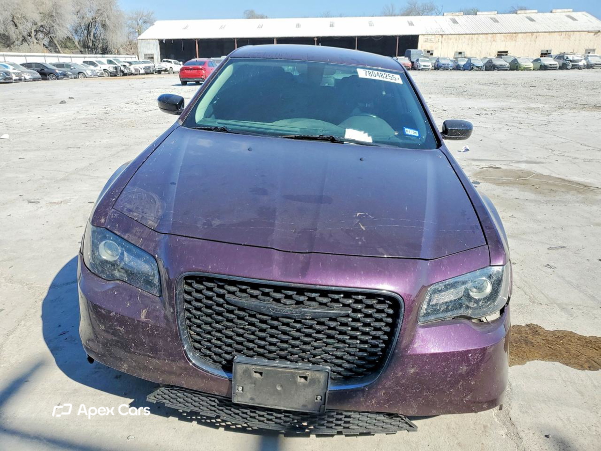 Chrysler 300 2020