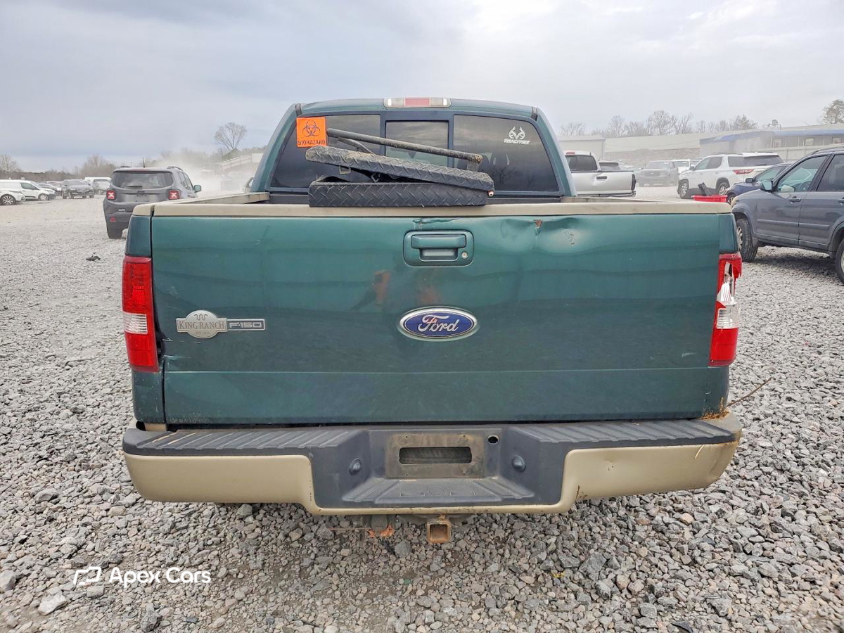 Ford F-150 2007