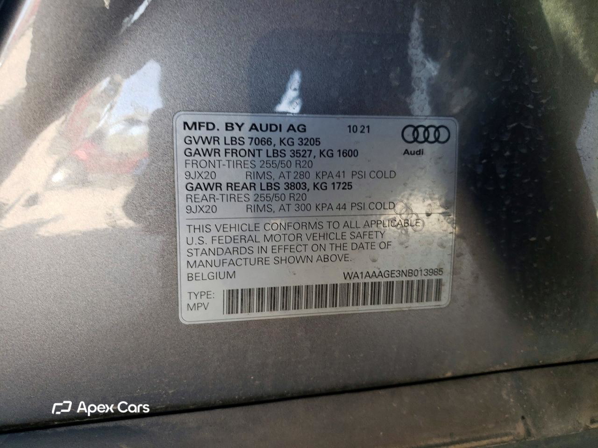 Audi e-tron 2022