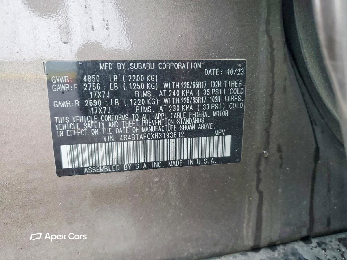 Subaru Outback 2024