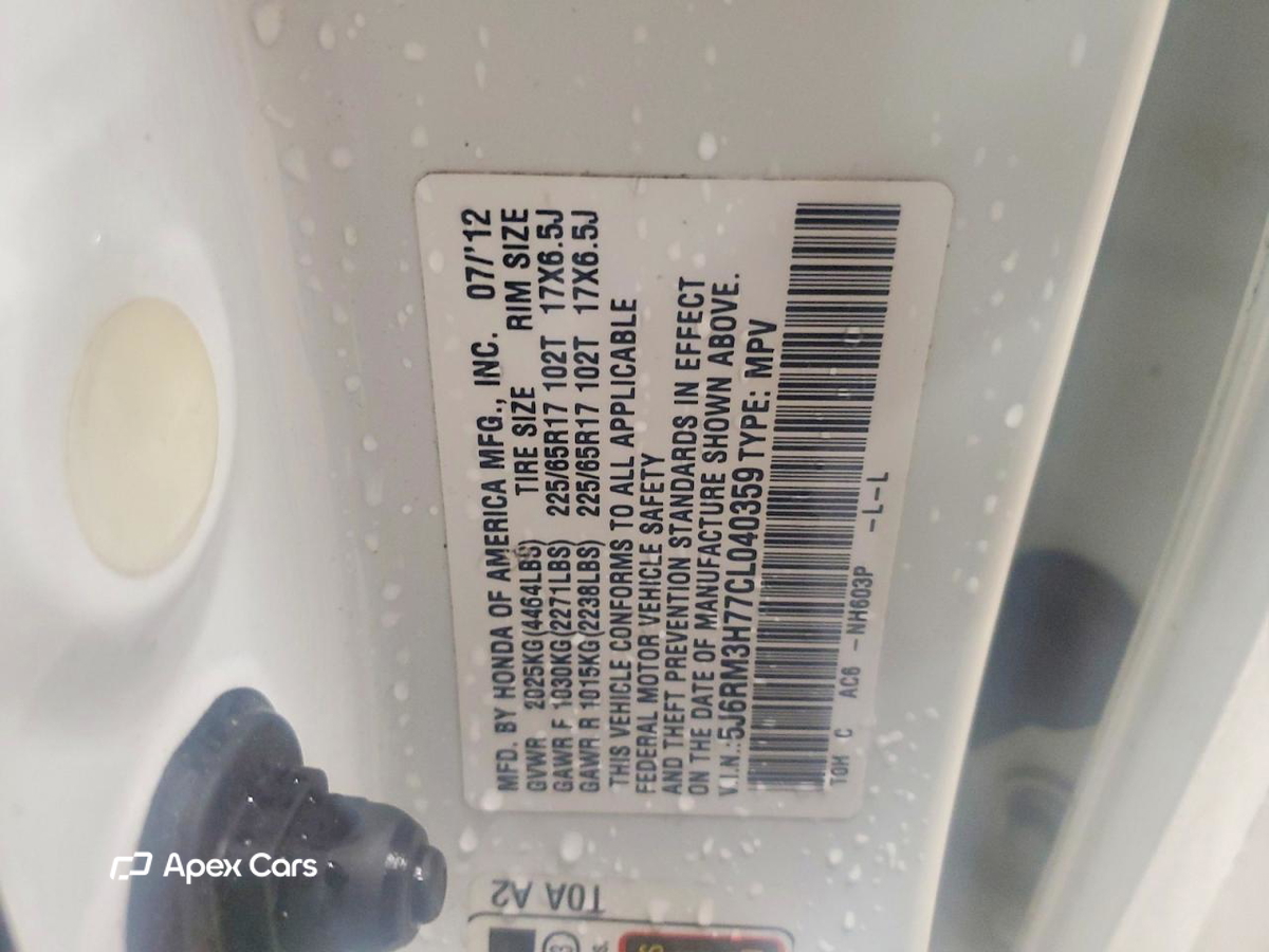Honda CR-V 2012