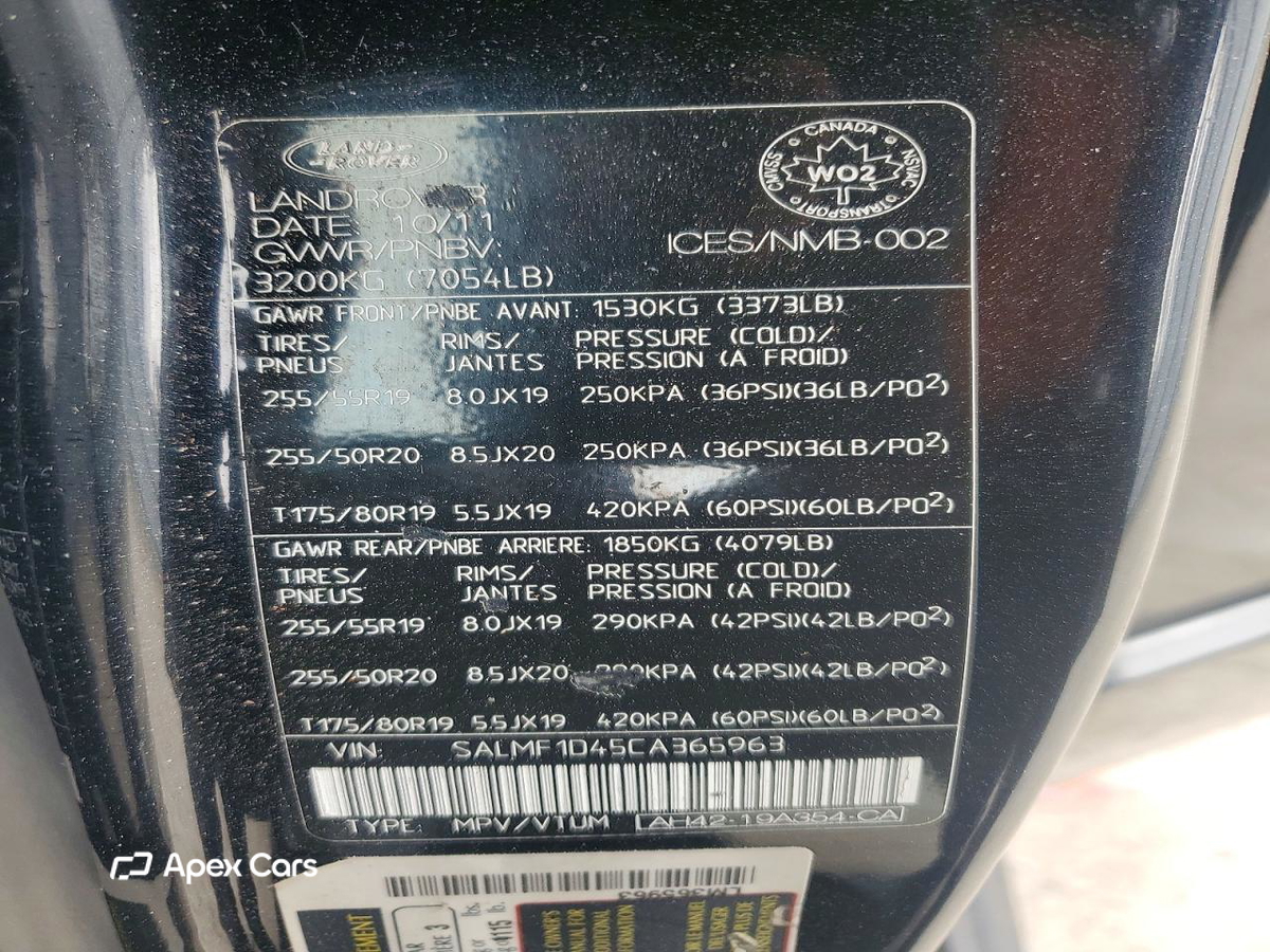 Land Rover Range Rover 2012