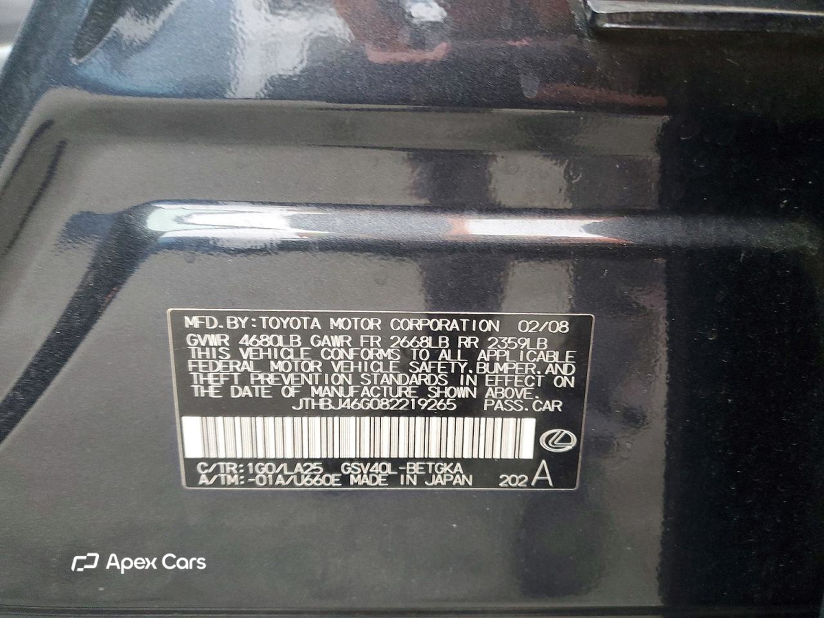 Lexus ES 2008