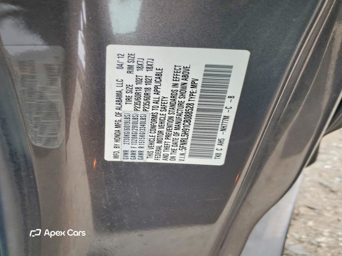 Honda Odyssey 2012