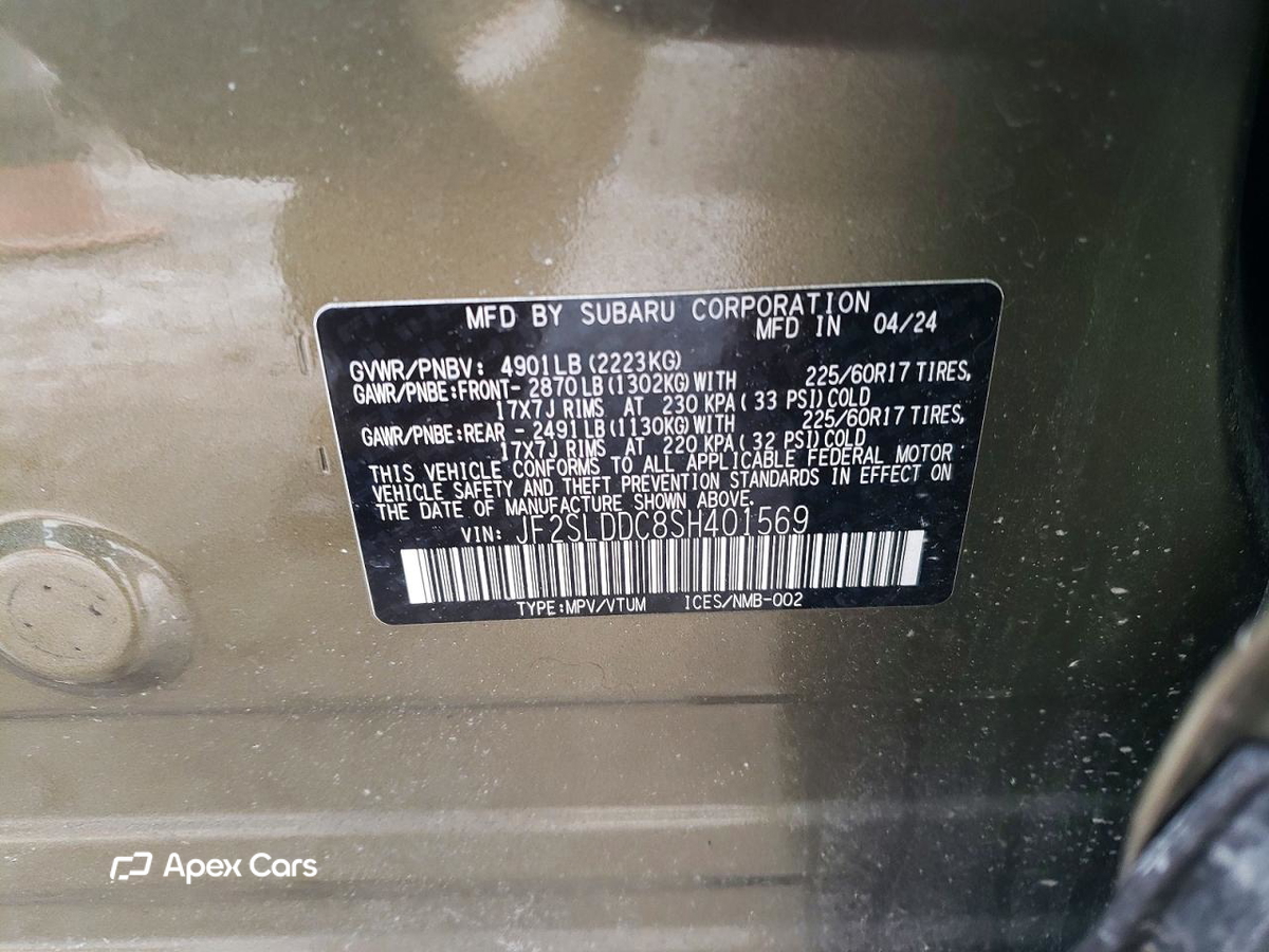 Subaru Forester 2025
