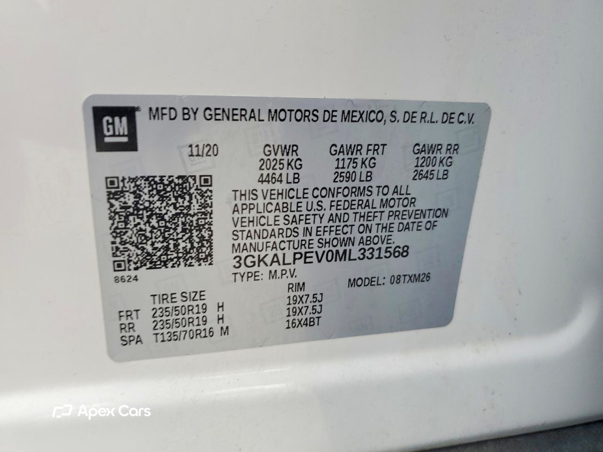 GMC Terrain 2021