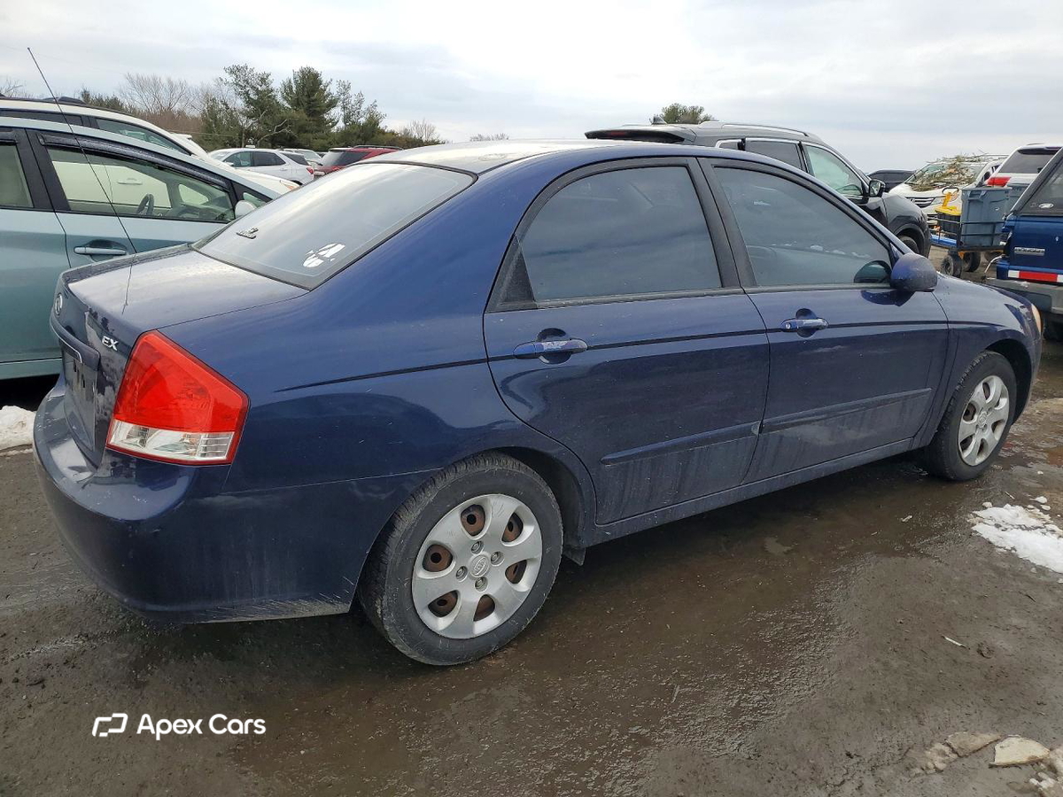 Kia Spectra 2007