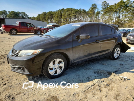 Honda Civic 2015 - Image 1 of 13